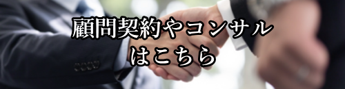 �s�����m�̌ږ�_��͂�����